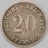 Германия 20 пфеннингов 1873 D КМ5 арт. 36694