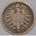 Монета Германия 20 пфеннингов 1873 D КМ5 арт. 36694