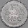 Камбоджа 5 сен 1979 КМ69 UNC  арт. 17762