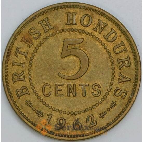 Гондурас Британский 5 центов 1962 КМ31 AU-aUNC арт. 57202