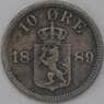 Норвгеия 10 эре 1889 КМ350 VF арт. 26317