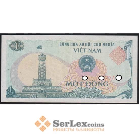 Вьетная банкнота 1 донг 1985 Р90 UNC арт. 48043