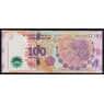 Аргентина 100 песо 2012 Р358d UNC Ева Перон арт. 51857