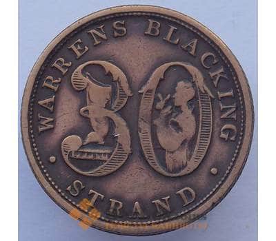 Монета Великобритания токен 1 фартинг Лондон Warrens Blacking (J05.19) арт. 16253