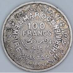 Марокко 100 франков 1953 (1372) Y52 XF арт. 57284