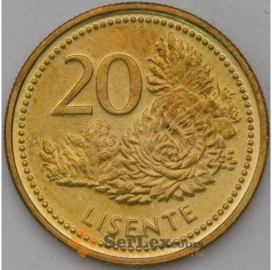 Лесото 20 лисенте 2018 КМ64 UNC арт. 31553