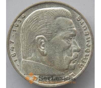 Монета Германия 5 марок (рейхсмарок) 1935 G КМ86 aUNC Серебро (J05.19) арт. 14766