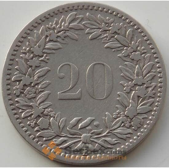 Швейцария 20 раппен 1887 КМ29 XF арт. 13170