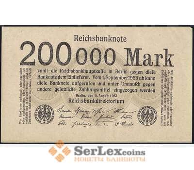 Банкнота Германия 200000 марок 1923 Р100 арт. 31531