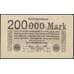 Банкнота Германия 200000 марок 1923 Р100 арт. 31531