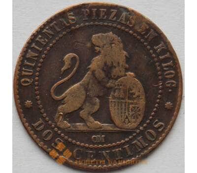 Монета Испания 2 сентимо 1870 КМ661 F Временное правительство (J05.19) арт. 15180