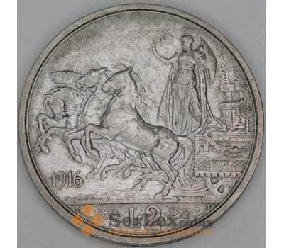Италия 2 лиры 1916 КМ55 VF арт. 53725