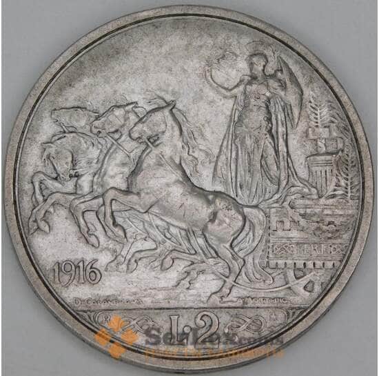 Италия 2 лиры 1916 КМ55 VF арт. 53725