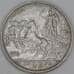 Италия 2 лиры 1916 КМ55 VF арт. 53725