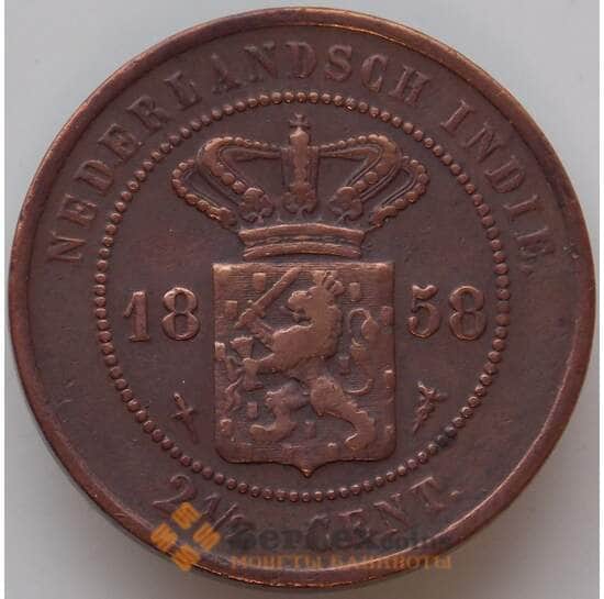 Нидерландская Восточная Индия 2 1/2 цента 1858 КМ308 VF+ арт. 12855