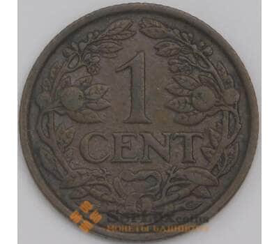 Нидерланды монета 1 цент 1930 КМ152 XF арт. 43616