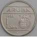 Аруба монета 1 флорин 1988 КМ5 AU арт. 47608