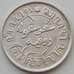 Монета Нидерландская Восточная Индия 1/10 гульдена 1941 S КМ318 aUNC арт. 14595