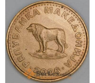 Македония 1 денар 2006 КМ2 aUNC арт. 53431