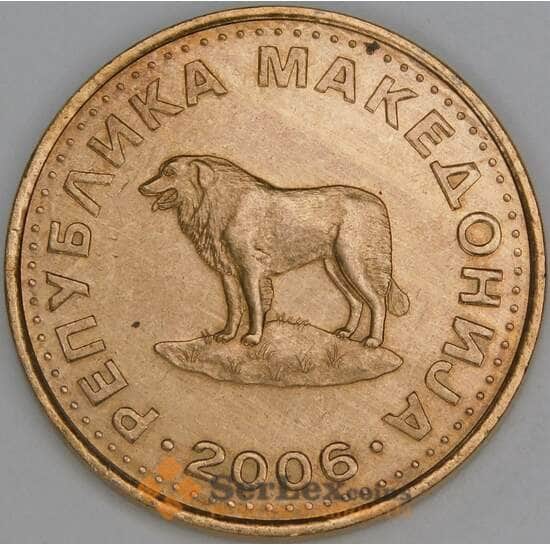 Македония 1 денар 2006 КМ2 aUNC арт. 53431