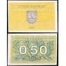 Литва банкнота 0,5 талона 1991 Р31 UNC арт. 12774