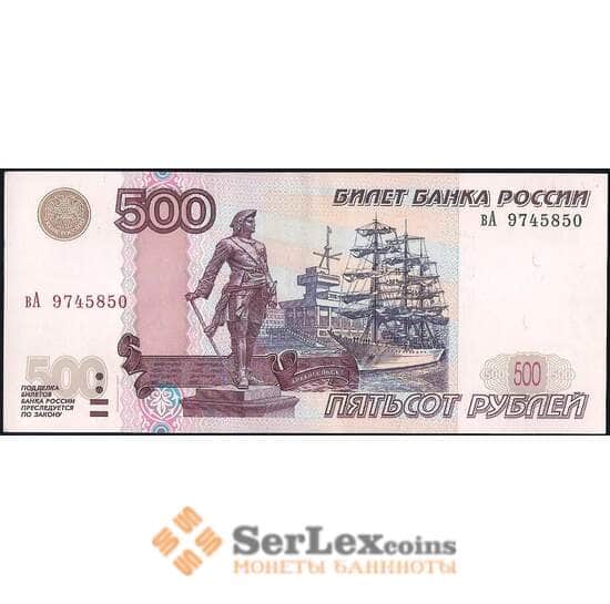 Россия 500 рублей 1997 (модификация 2004) AU-aUNC арт. 23225