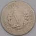 США монета 5 центов 1899-1906 КМ112 VG арт. 43916