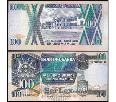 Банкнота Уганда 100 шиллингов 1988 Р31b UNC арт. 23035