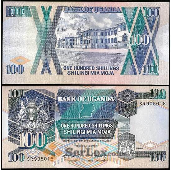 Уганда 100 шиллингов 1988 Р31b UNC арт. 23035