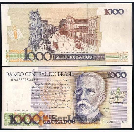 Бразилия банкнота 1000 крузадо 1988 Р213b UNC арт. 37068