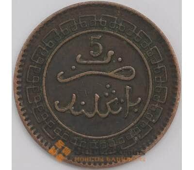 Марокко монета 5 мазун 1902 (1320) Y16 XF арт. 41954