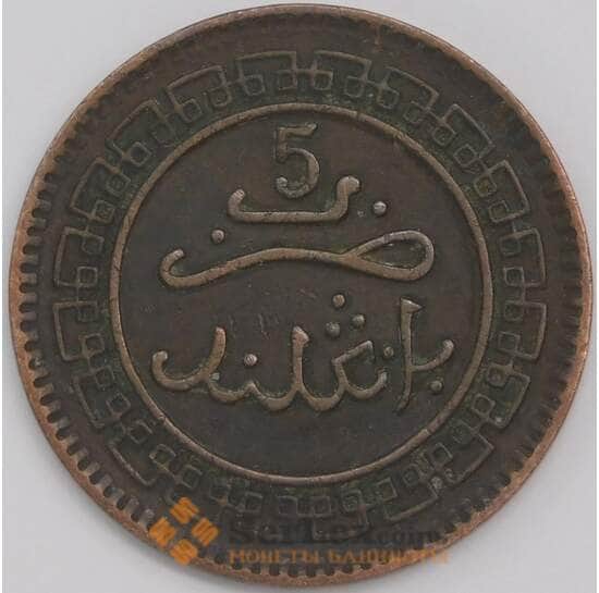 Марокко монета 5 мазун 1902 (1320) Y16 XF арт. 41954