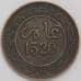 Марокко монета 5 мазун 1902 (1320) Y16 XF арт. 41954