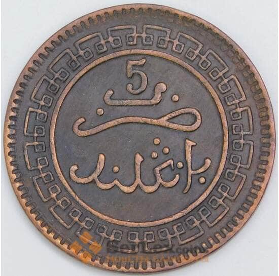 Марокко 5 мазун 1902 Y16.1 XF арт. 41954