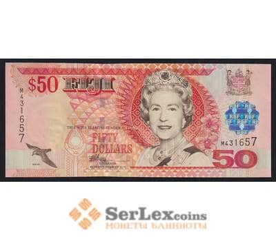 Фиджи 50 долларов ND 2002 Р108а UNC арт. 52068