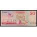 Фиджи 50 долларов ND 2002 Р108а UNC арт. 52068
