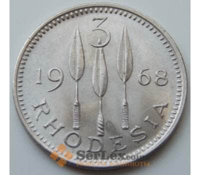Монета Родезия 3 пенса 1968 КМ8 aUNC арт. 7135