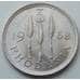 Монета Родезия 3 пенса 1968 КМ8 aUNC арт. 7135