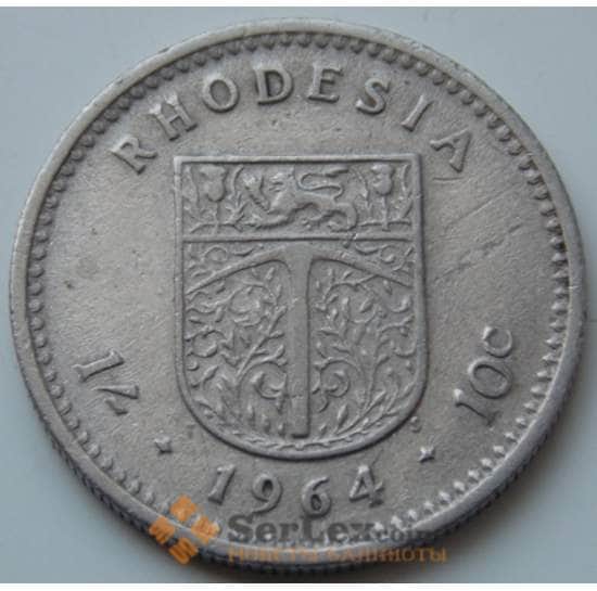 Родезия 1 шиллинг - 10 центов 1964 КМ2 VF арт. 7134