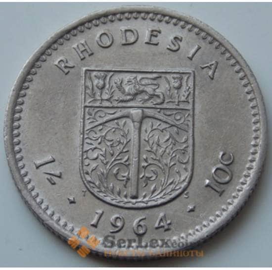 Родезия 1 шиллинг - 10 центов 1964 КМ2 XF арт. 7133