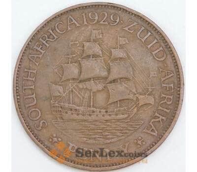Монета Южная Африка ЮАР 1 пенни 1929 КМ14.2 VF арт. 7145