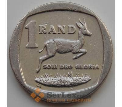 Монета Южная Африка ЮАР 1 рэнд 2010-2012 КМ497 XF арт. 7147