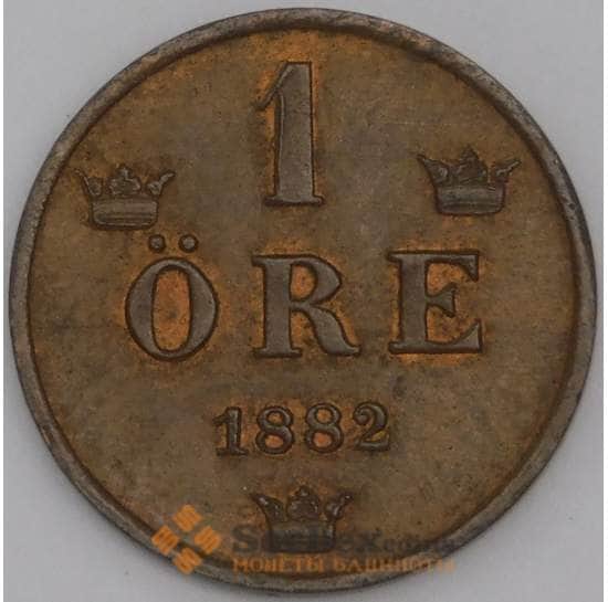 Швеция монета 1 эре 1882 КМ750 aUNC арт. 43970