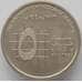 Монета Иордания 5 пиастров 1993 КМ54 aUNC (J05.19) арт. 16902
