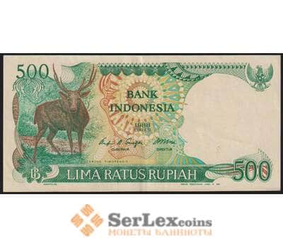 Индонезия банкнота 500 рупий 1988 Р123 AU арт. 48051