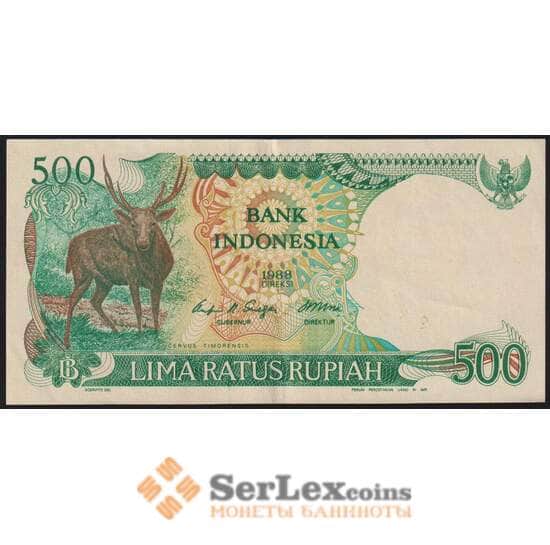 Индонезия банкнота 500 рупий 1988 Р123 AU арт. 48051