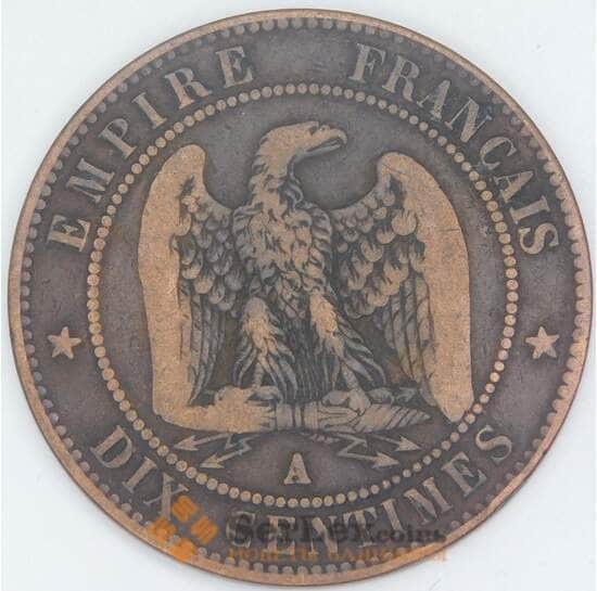 Франция 10 сантимов 1856 A КМ771 VF арт. 56971