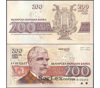 Банкнота Болгария 200 лева 1992 Р103 UNC арт. 21953