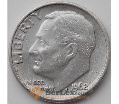Монета США дайм 10 центов 1962 D КМ195 XF арт. 11783