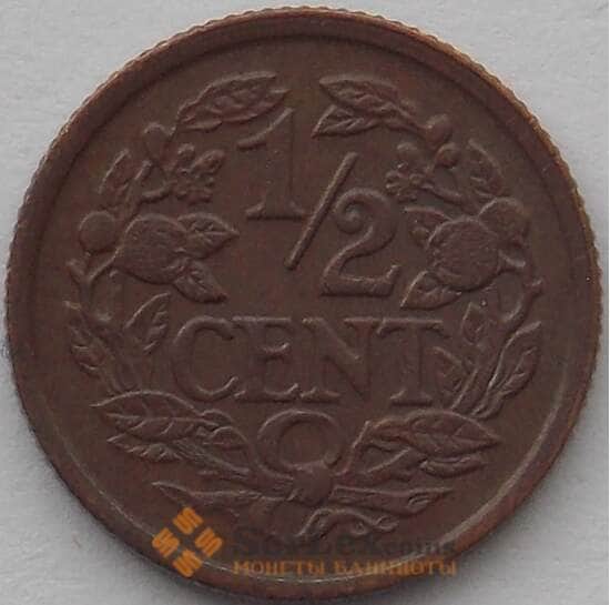 Нидерланды 1/2 цента 1934 КМ138 aUNC (J05.19) арт. 17607